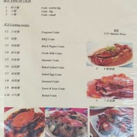 Lala Chong Village Restaurant Ara Damansara Selangor Lala Chong Village Restaurant Ara Damansara Selangor